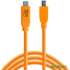 TETHERTOOLS USB-C to 2.0 Mini-B 8-Pin 4.6m naranccsárga