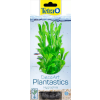 Tetra Decoart Plant | Műnövény (Hygrophila) akváriumi dísznövény - M