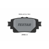 TEXTAR fékbetétkészlet, tárcsafék TEXTAR 2058201