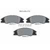 TEXTAR fékbetétkészlet, tárcsafék TEXTAR 2421801