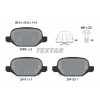 TEXTAR fékbetétkészlet, tárcsafék TEXTAR 2565101