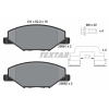 TEXTAR fékbetétkészlet, tárcsafék TEXTAR 2568101