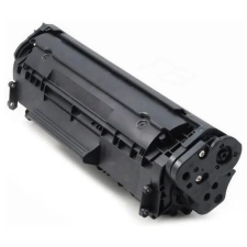 TG EXTRA utángyártott Kyocera KM1505 toner fekete (TGEXKYKM1505) (TGEXKYKM1505) nyomtatópatron & toner