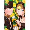  The Duke of Death and His Maid Vol. 3