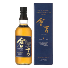 The Kurayoshi Pure Malt 8 éves whisky 0,7l 43% DD whisky