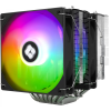 Thermalright Phantom Spirit 120 SE ARGB