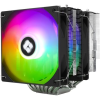 Thermalright Phantom Spirit 120 SE ARGB processzor hűtő (PHANTOM SPIRIT 120 SE ARGB)