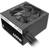 Thermaltake TR2 S 600W ATX 80+ tápegység