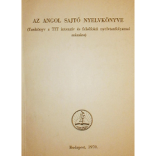TIT Az angol sajtó nyelvkönyve - Dr. Hegedüs József antikvárium - használt könyv