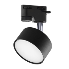 TK Lighting Tracer sínendszeres spotlámpa TK-4398 világítás
