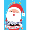 TKK Kereskedelmi Kft. Karácsonyi matricás színező