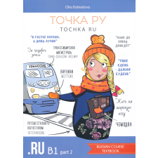  Tochka Ru B1.2 Textbook+Workbook nyelvkönyv, szótár