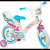 Toimsa Hello Kitty kerékpár - Rózsaszín (14-es méret) (TOI1449)