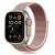 TokShop Apple Watch 4-6, SE, SE (2022) (42 / 44 mm) / Watch 7-9 (45 mm) / Watch 10 (46 mm) / Watch Ultra 1-2 (49 mm), textíl pótszíj, nylon, állítható, légáteresztő, TP Nylon, vörösarany (5906302370757)