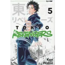  Tokyo revengers – Ken Wakui idegen nyelvű könyv