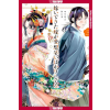 TOKYOPOP My New Wife's Fake Smile, Volume 3 | V03