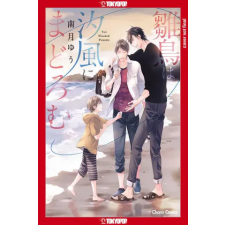 TOKYOPOP The Little Bird Sleeps by the Sea | Minaduki,Yuu egyéb könyv