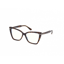 Tom Ford TF5844 B 052 szemüvegkeret