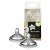  TOMMEE TIPPEE ETETŐCUMI LASSÚ FOLYÁSÚ 2DB 42112041
