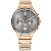 Tommy Hilfiger 1782277 Női karóra