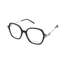 Tommy Hilfiger Dioptriás szemüvegek Tommy Hilfiger TH 2154 807 szemüvegkeret