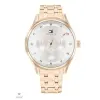 Tommy Hilfiger Gianna női óra - TH1782752