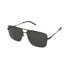 Tommy Hilfiger Napszemüvegek Tommy Hilfiger TH 2110/S 003/QT napszemüveg