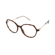 Tommy Hilfiger TH 2058 05L szemüvegkeret