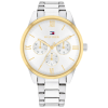 Tommy Hilfiger TOMMY HILFIGER 1782744 UNISEX karóra
