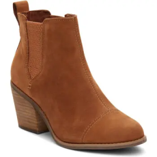 TOMS Bokacsizmák Everly Barna 36