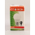 TOP HAUS Led Izzó 5 W
