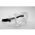 TOP Védőszemüveg saválló állítható gumipánt TOP FLY (SC-423), víztiszta
