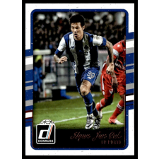 Topps 2016 Donruss #83 Hyun Jun Suk gyűjthető kártya