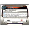 Topps 2022-23 Bowman Chrome University #19 PJ Hall