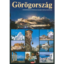 Toubi's Görögország antikvárium - használt könyv