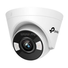 TP-Link C440-W megfigyelő kamera