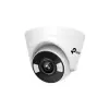 TP-Link IP turretkamera - C440 (FullColor, 4MP, 2,8mm, H265+, fehér LED30m, IR30m, PoE/12VDC)