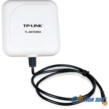 TP-Link TL-ANT2409A 9dBi kültéri antenna RP-SMA csatlakozóval egyéb hálózati eszköz
