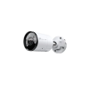 TP-Link VIGI C345(4mm) Kültéri Bullet IP Kamera 80m Érzékelés 360° Forgatás Fehér