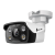 TP-Link VIGI C350 5MP IP kamera 6mm