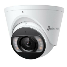 TP-Link VIGI C485(4mm) megfigyelő kamera