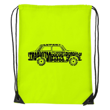 Trabant - Sport táska sárga tornazsák