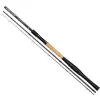  Trabucco Spectrum XTM Dynamic Match 4503/20 horgászbot