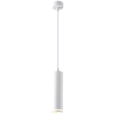 TRACON SPGU10LPW Függesztett spot lámpatest, fehér 100-240VAC, 50Hz, 1xGU10, max.35W világítás