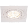 TRACON Süllyesztett spot lámpatest, négyzetes, dönthető, fehér 93x93x24mm