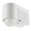  Tracon, TMB-118, kültéri oldalfali mozgásérzékelő, sarokelemmel, 360° érzékelési szög, 3-2000 Lux beállítható megvilágítás, 10mp-15p beállítható időkésleltetés, IP44, fehér (Tracon TMB-118)