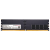 Transcend 32GB / 6400 JetRAM DDR5 UDIMM CL52 Single Server RAM