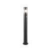 Trio PALOMA R41719142 mozgásérzékelős kültéri állólámpa, 1x28W E27, IP44