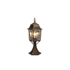 Trio VOLTURNO 505960128 kültéri állólámpa, 1x60W E27, IP23