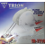 Trion TR-7710